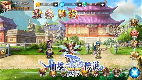 小猫钓鱼开船版最新版下载