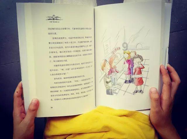 男生和你说想和你一起喝酒什么意思？游戏画面
