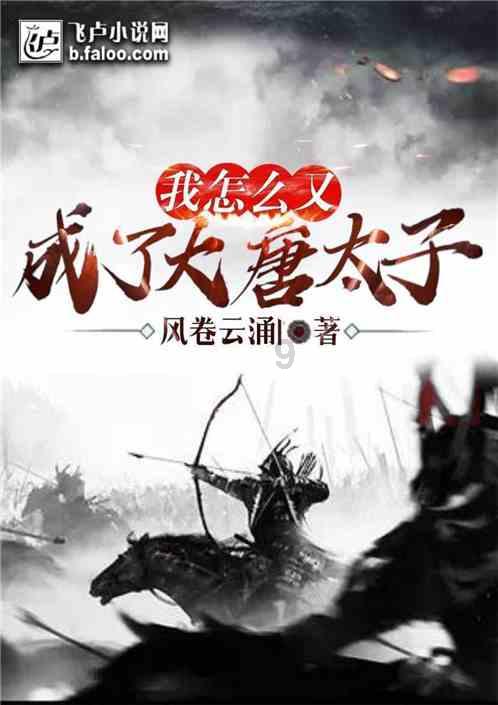 熊仔连连看