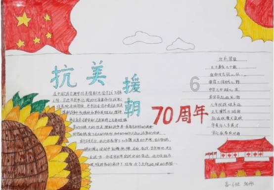 请勿打扰