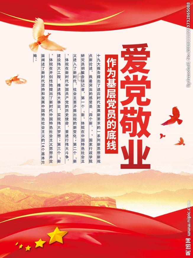 怎样与孩子沟通，孩子才能坦诚表达自己的想法？游戏画面