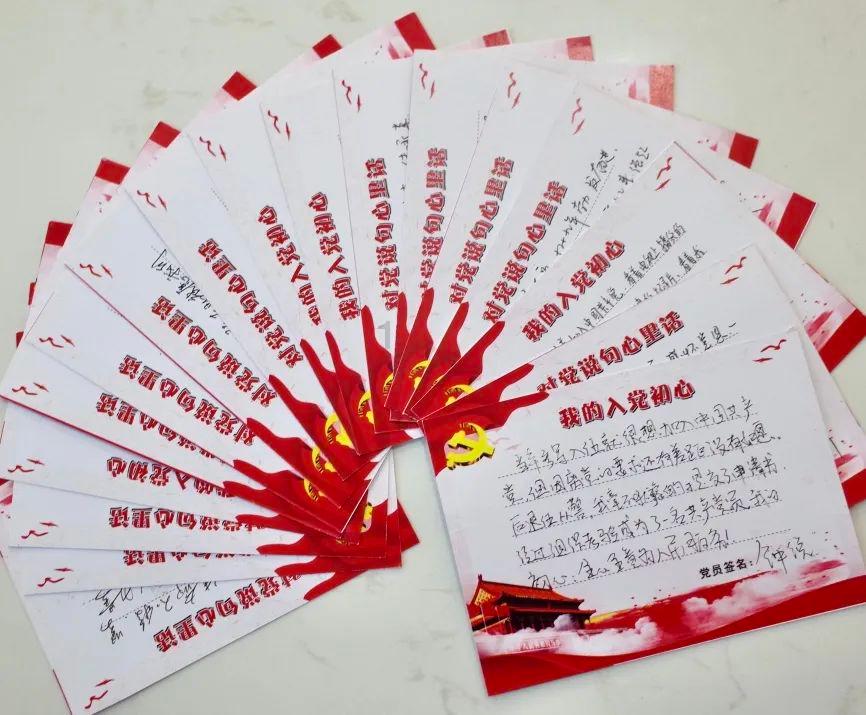 救援受困的小恐龙